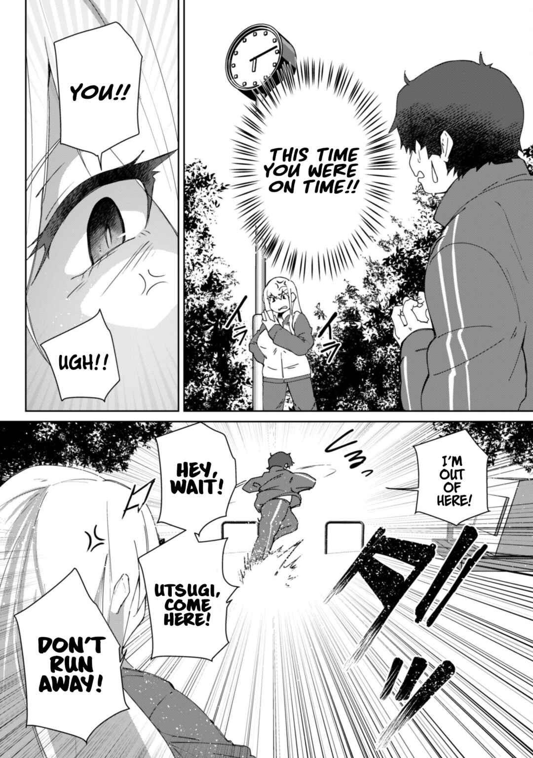 Page 7 Chapter 2 Mainichi Ie ni Kuru Gal ga Kyorikan Zero Demo Yasashiku nai