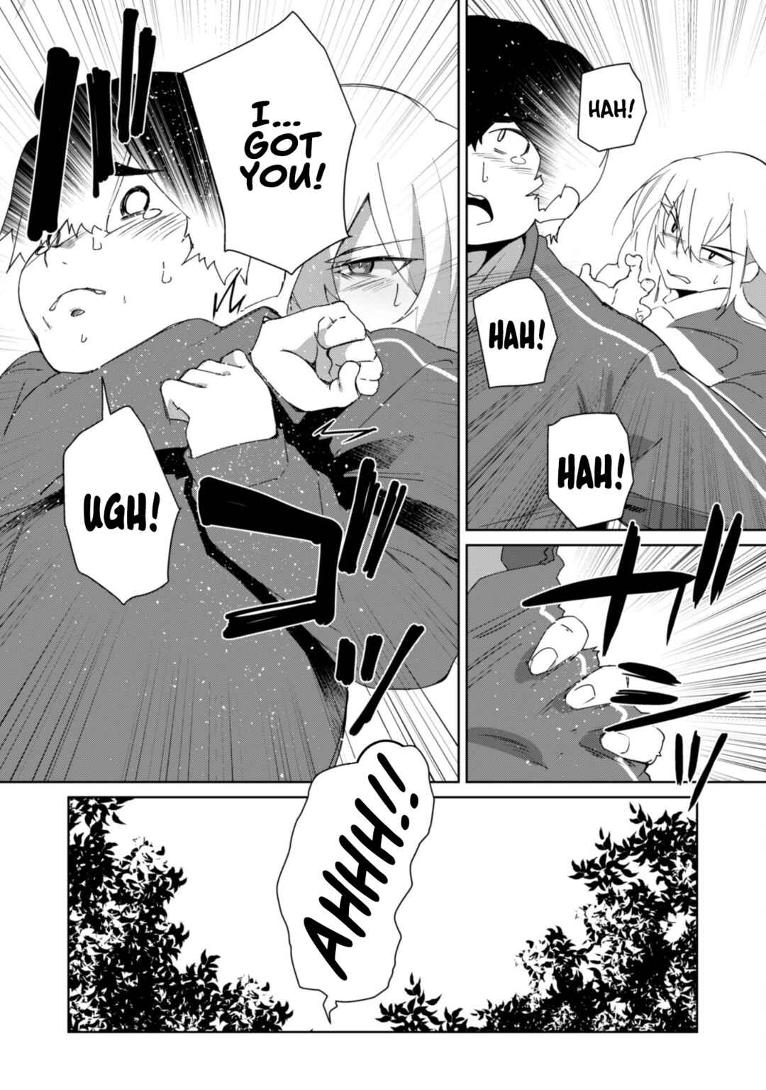 Page 9 Chapter 2 Mainichi Ie ni Kuru Gal ga Kyorikan Zero Demo Yasashiku nai