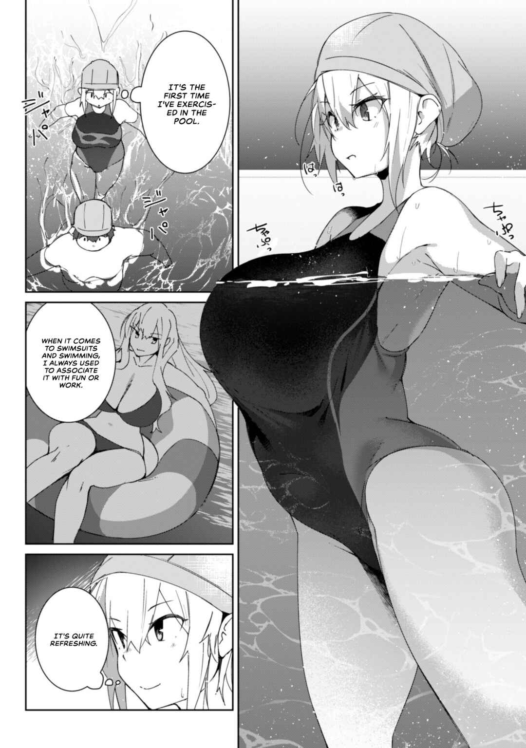 Page 12 Chapter 3 Mainichi Ie ni Kuru Gal ga Kyorikan Zero Demo Yasashiku nai