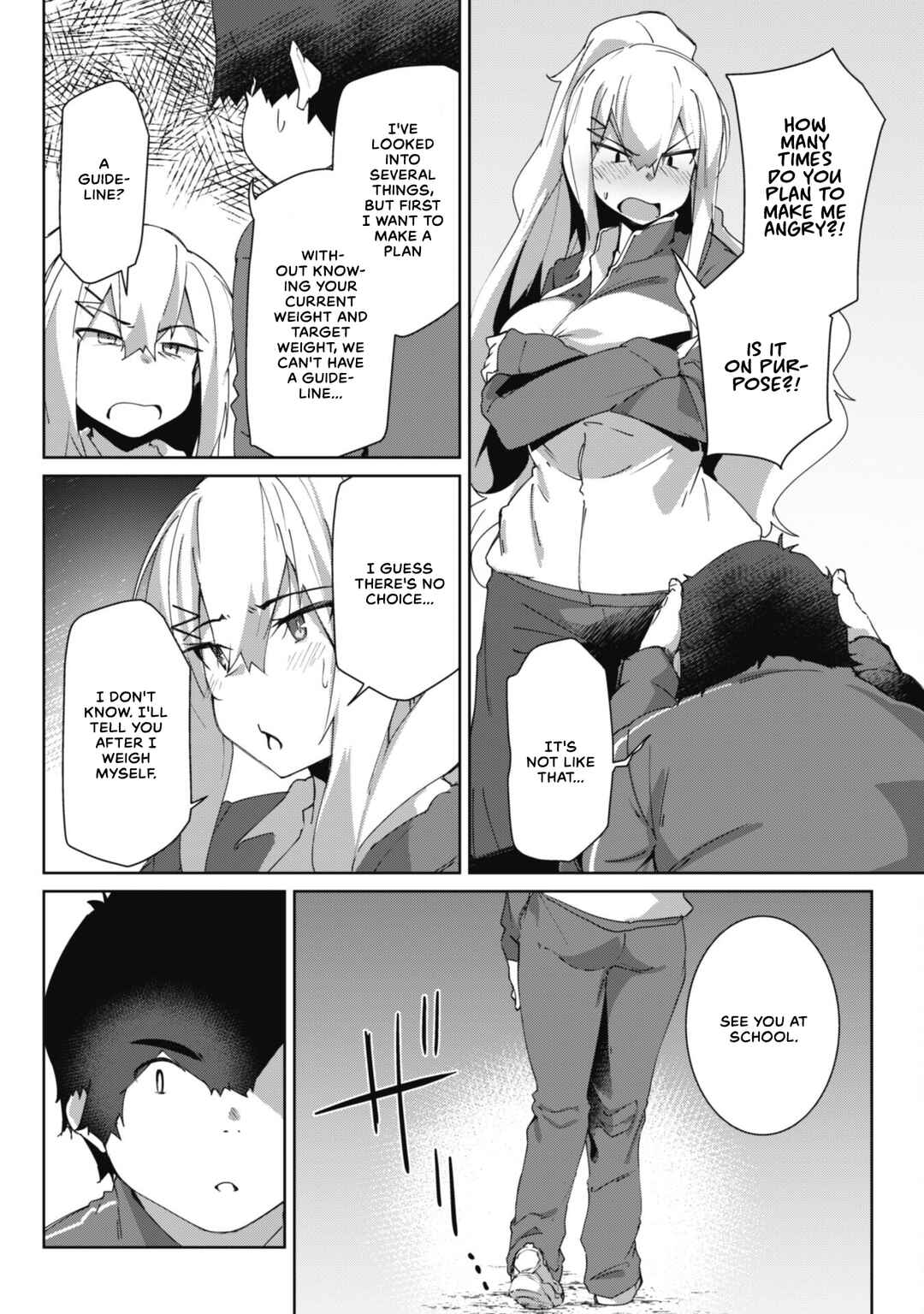 Page 3 Chapter 3 Mainichi Ie ni Kuru Gal ga Kyorikan Zero Demo Yasashiku nai