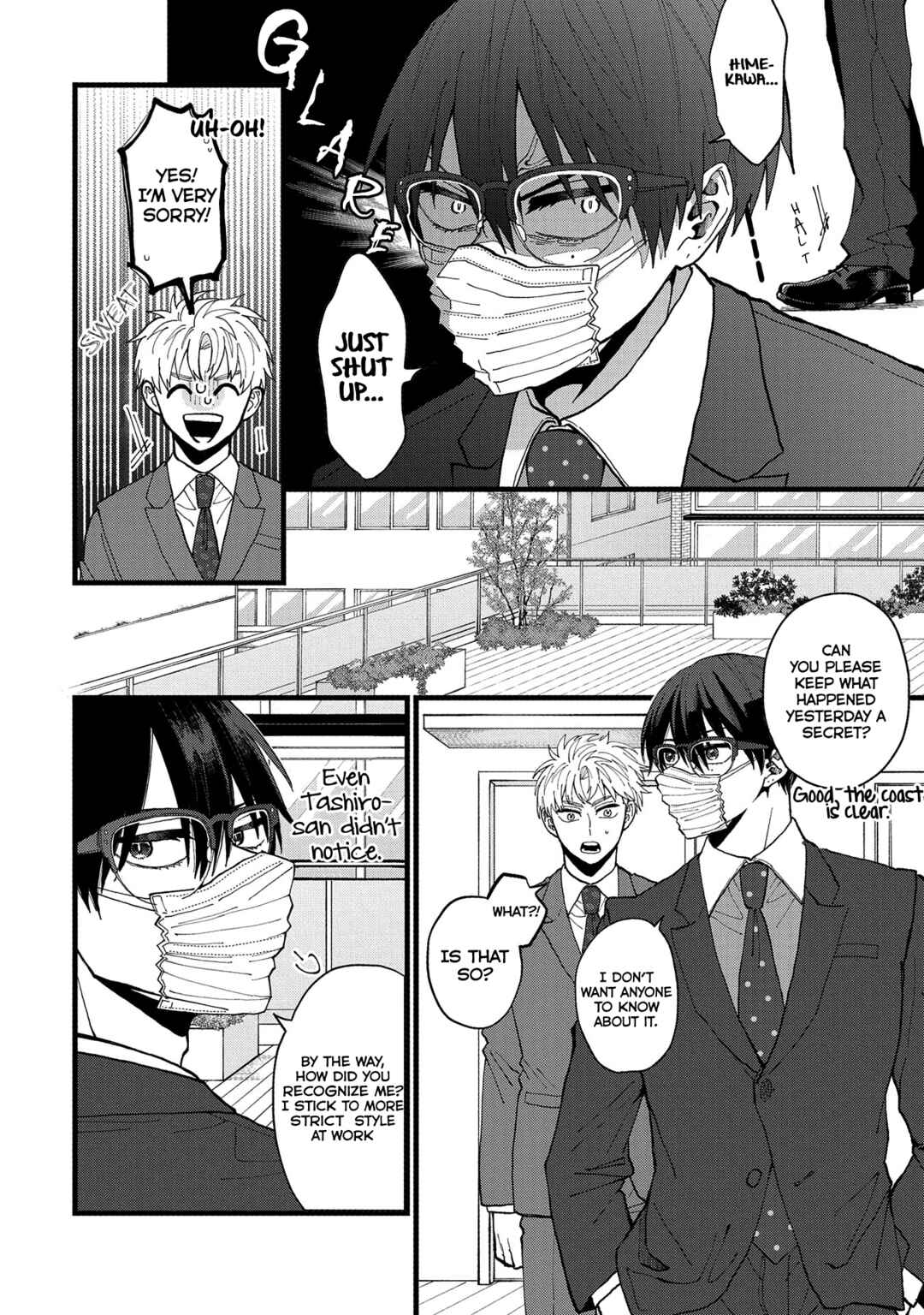 Page 17 Chapter Unknown_dcb2 Arcana ni Koi!