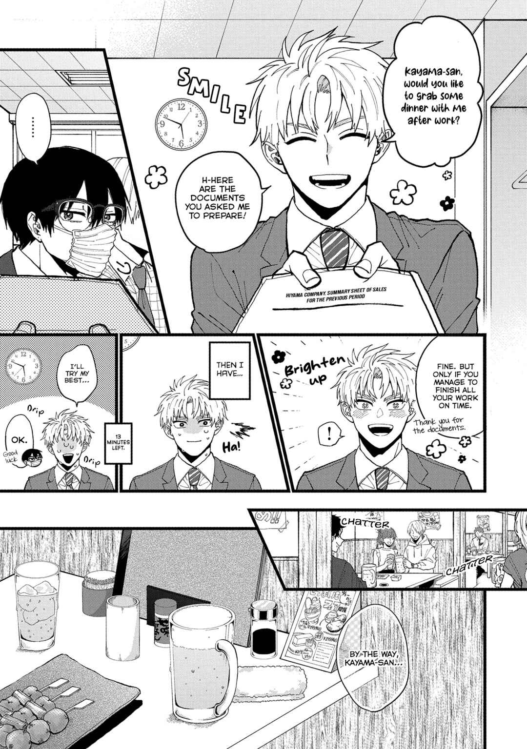 Page 22 Chapter Unknown_dcb2 Arcana ni Koi!