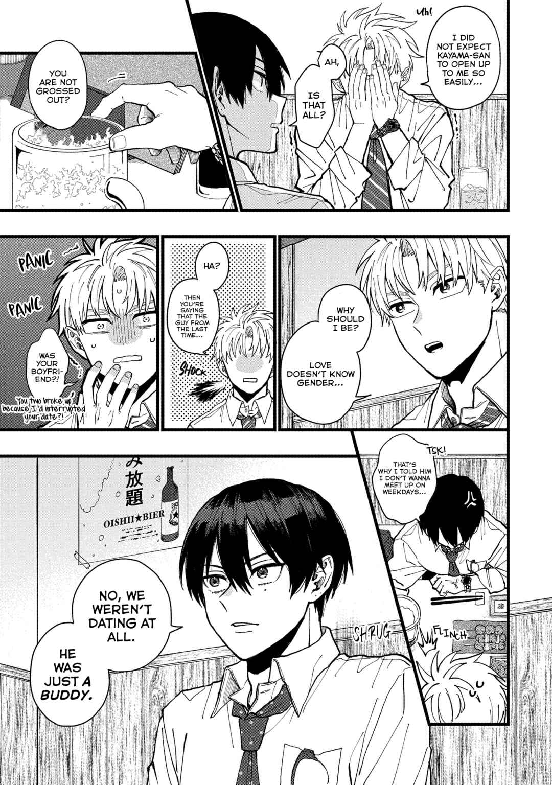 Page 24 Chapter Unknown_dcb2 Arcana ni Koi!