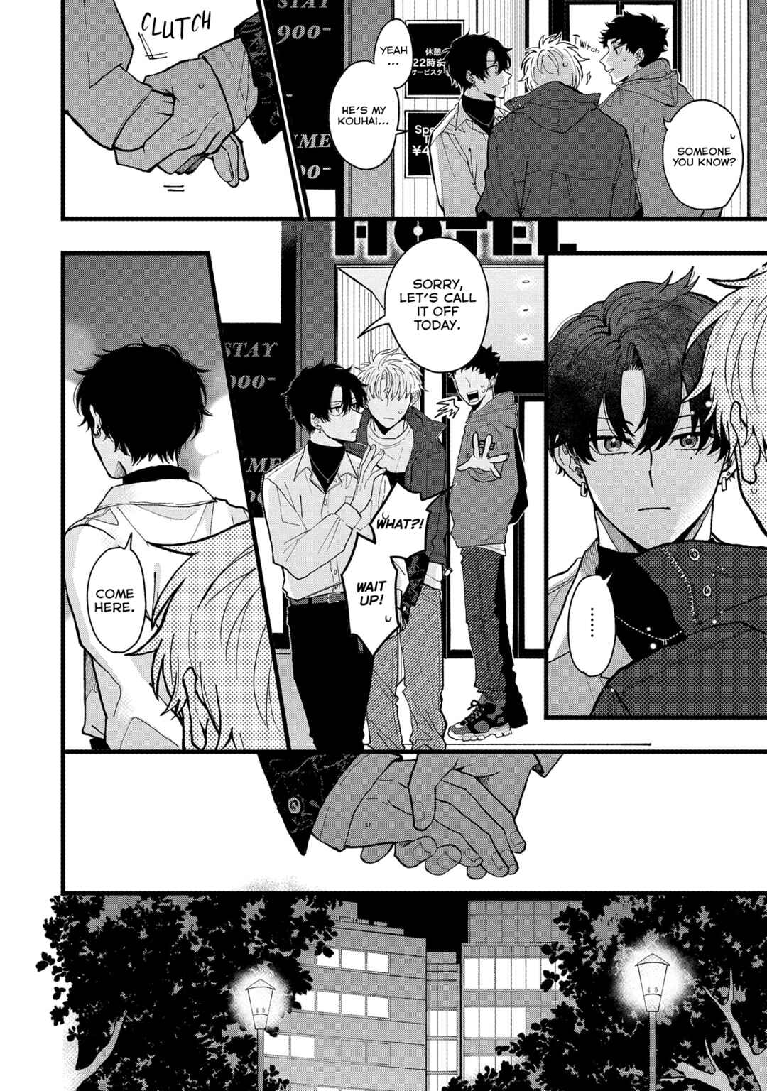 Page 33 Chapter Unknown_dcb2 Arcana ni Koi!