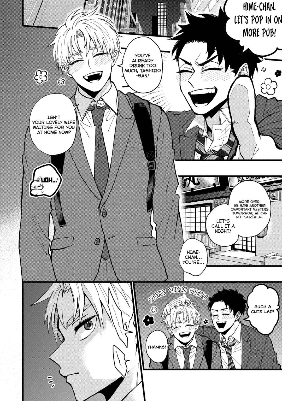 Page 7 Chapter Unknown_dcb2 Arcana ni Koi!