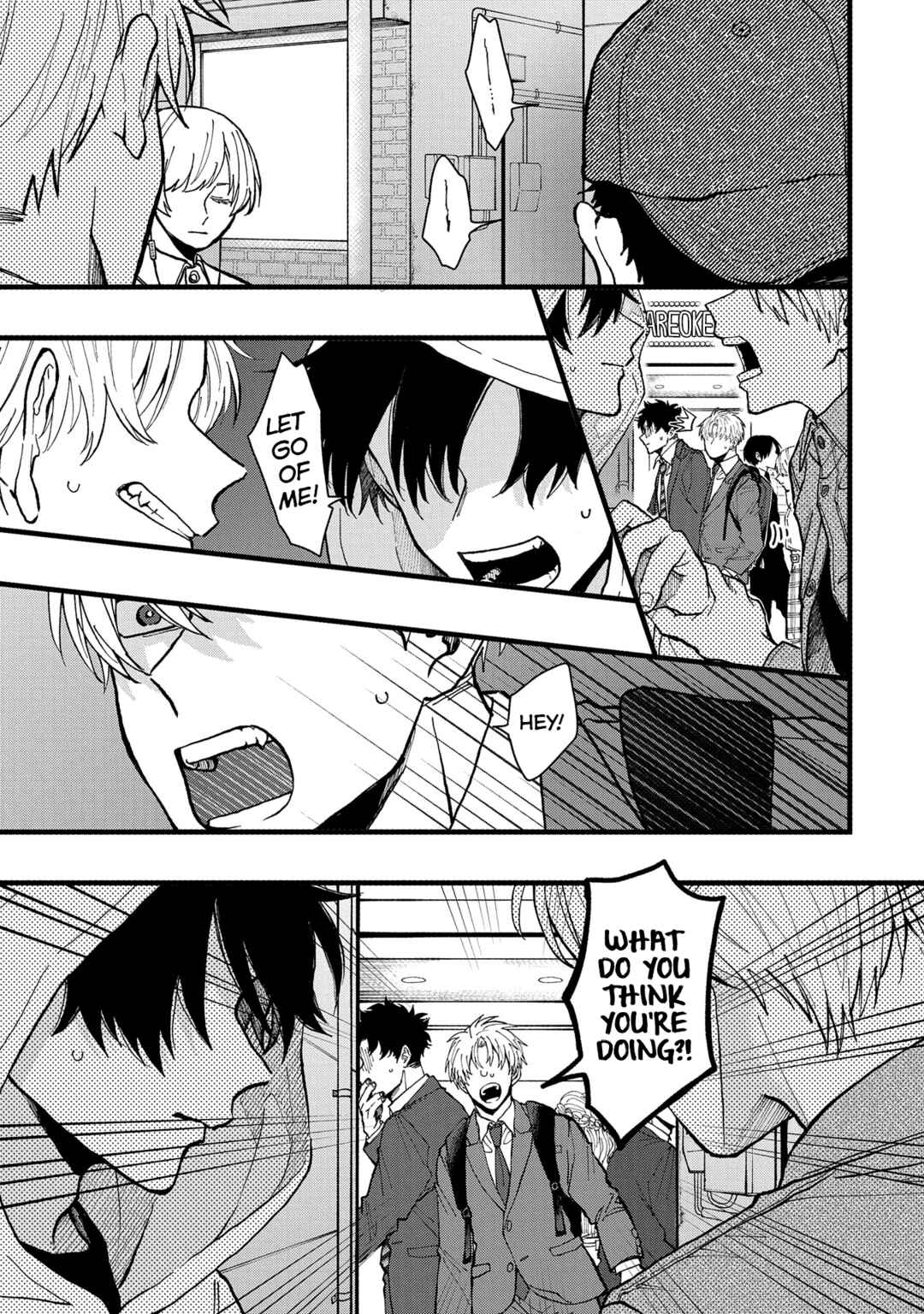 Page 8 Chapter Unknown_dcb2 Arcana ni Koi!