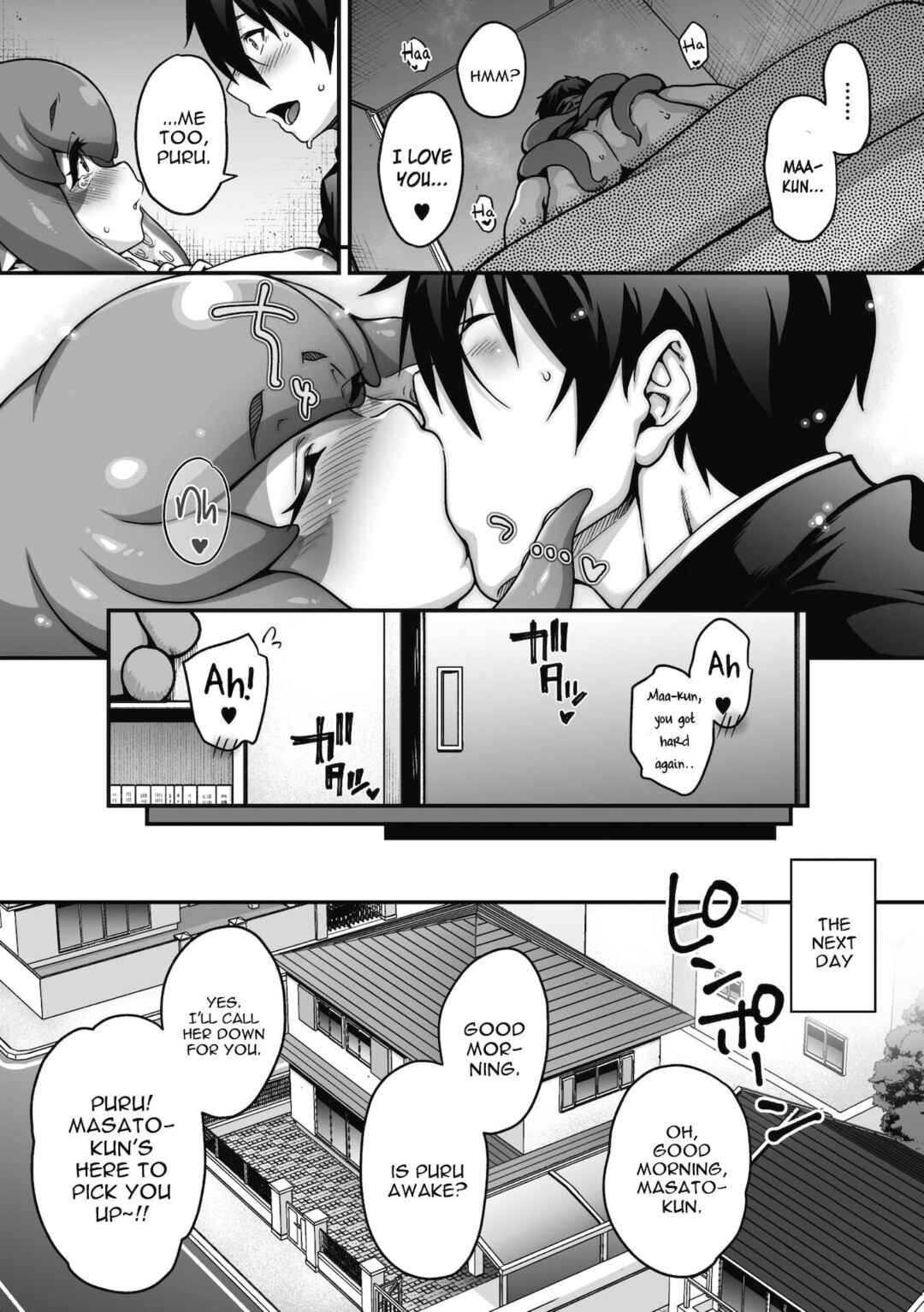 Page 30 Chapter 2 Koyoi, AJIN ha Ikagadesyouka?