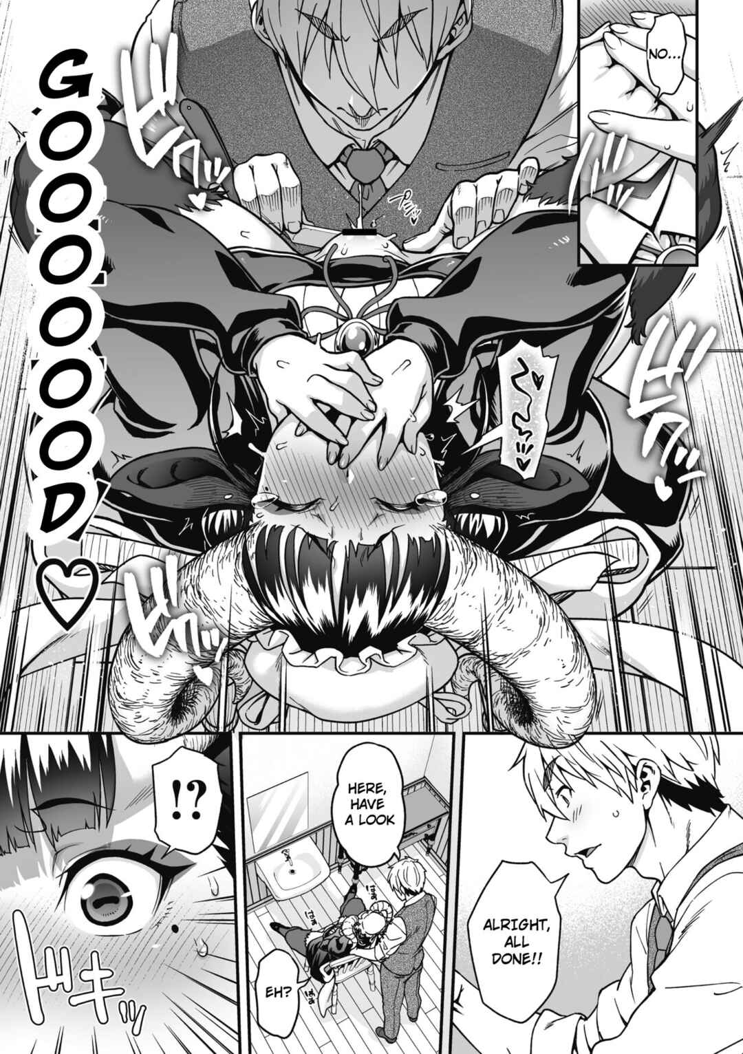 Page 15 Chapter 3 Koyoi, AJIN ha Ikagadesyouka?