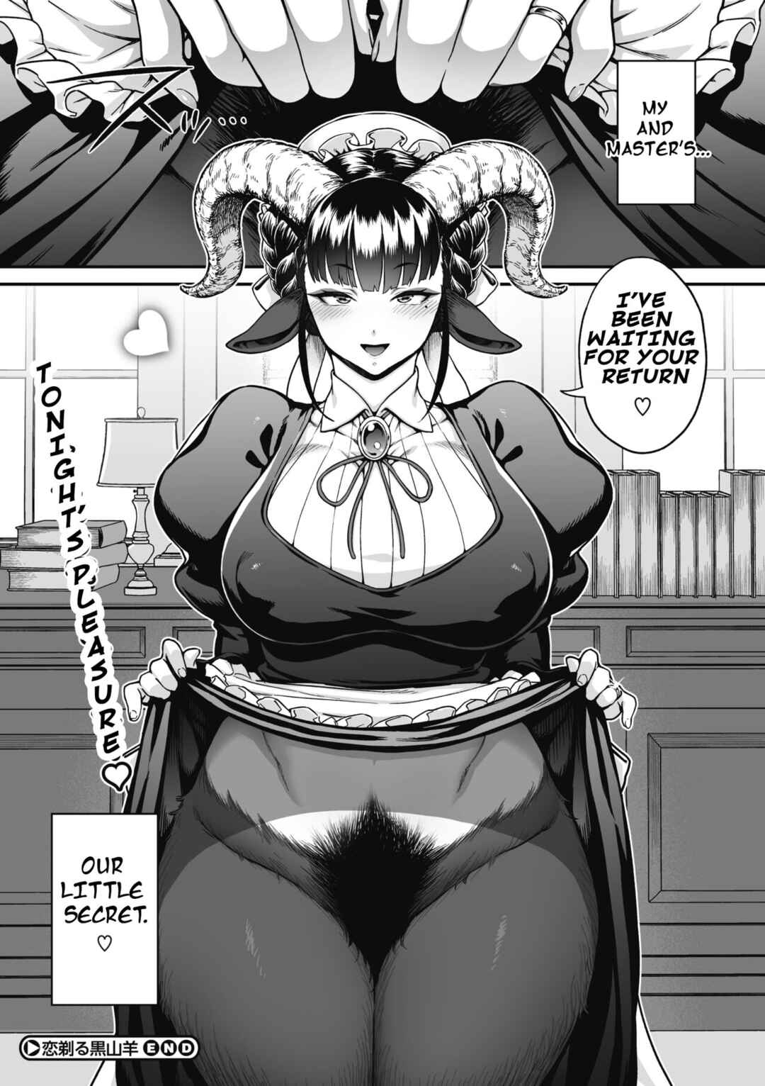 Page 28 Chapter 3 Koyoi, AJIN ha Ikagadesyouka?