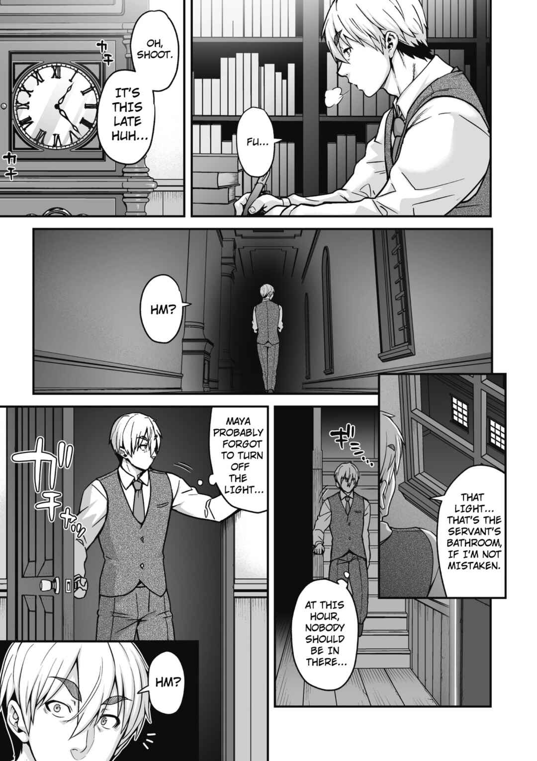 Page 5 Chapter 3 Koyoi, AJIN ha Ikagadesyouka?