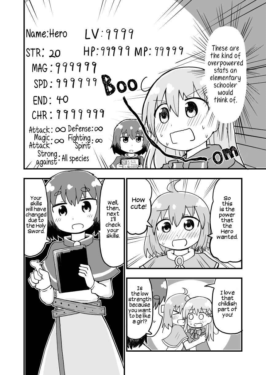 Page 2 Chapter 4 A Manga About a Hero Who Pulled Out the Holy Sword and Became a Girl