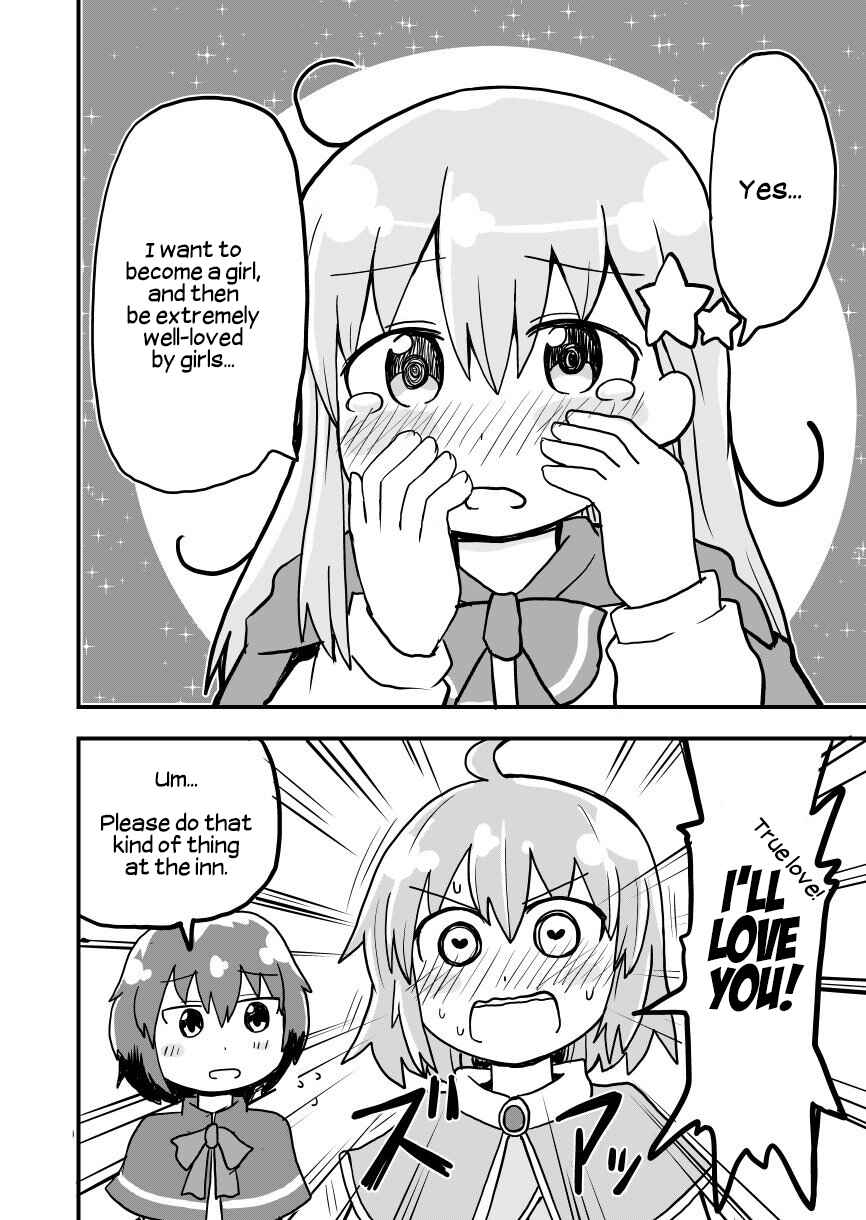 Page 4 Chapter 4 A Manga About a Hero Who Pulled Out the Holy Sword and Became a Girl