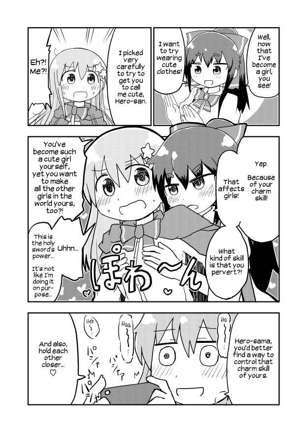 Page 2 Chapter 6 A Manga About a Hero Who Pulled Out the Holy Sword and Became a Girl