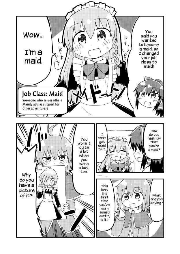 Page 1 Chapter 7 A Manga About a Hero Who Pulled Out the Holy Sword and Became a Girl