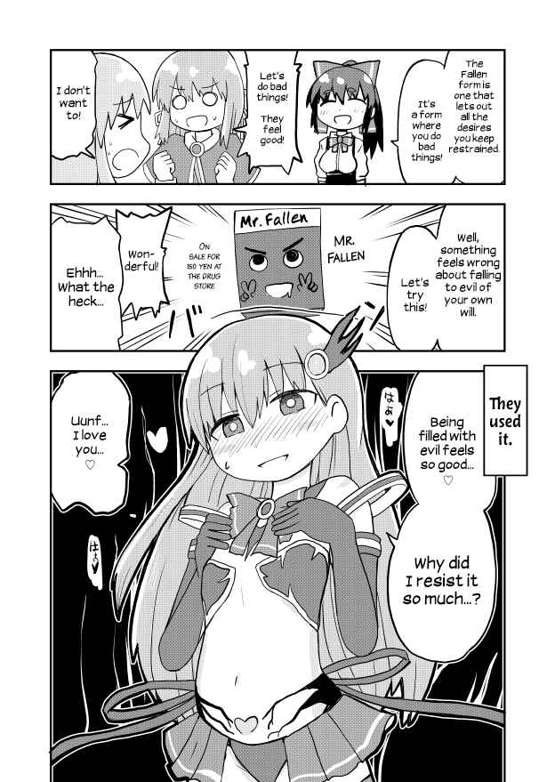 Page 3 Chapter 9 A Manga About a Hero Who Pulled Out the Holy Sword and Became a Girl