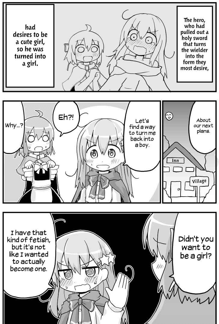 Page 2 Chapter 2 A Manga About a Hero Who Pulled Out the Holy Sword and Became a Girl