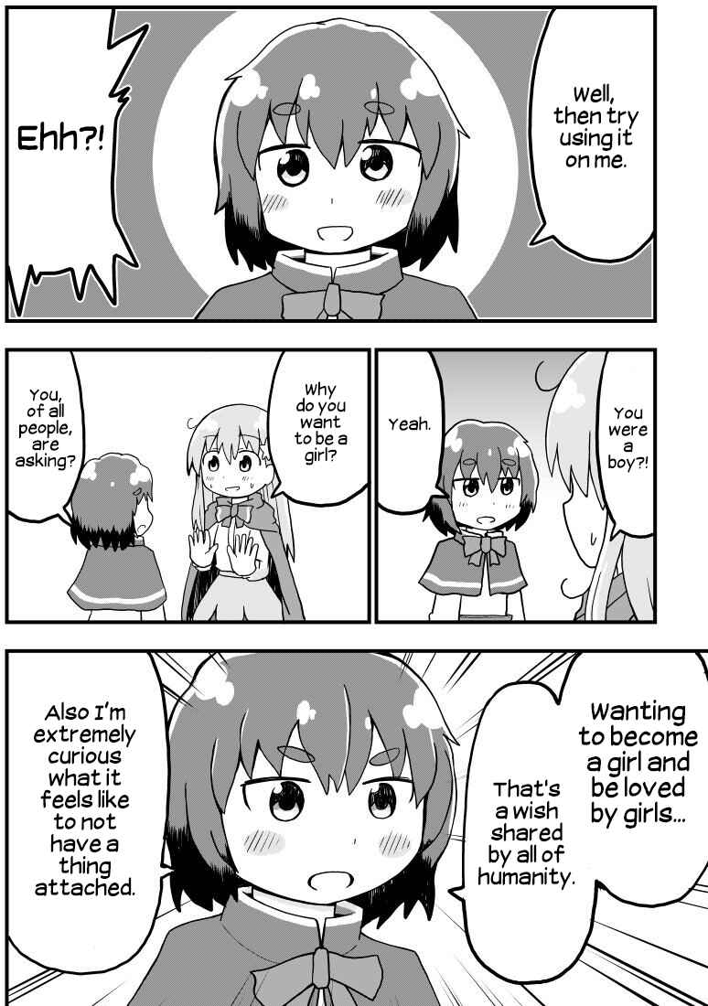 Page 2 Chapter 5 A Manga About a Hero Who Pulled Out the Holy Sword and Became a Girl