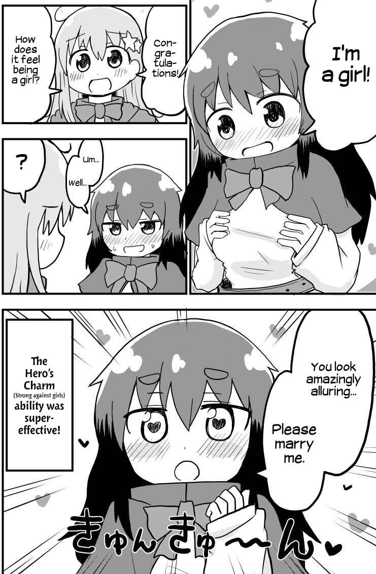Page 4 Chapter 5 A Manga About a Hero Who Pulled Out the Holy Sword and Became a Girl