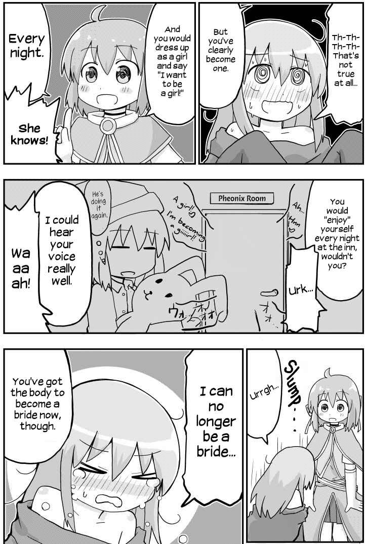Page 4 Chapter 1 A Manga About a Hero Who Pulled Out the Holy Sword and Became a Girl