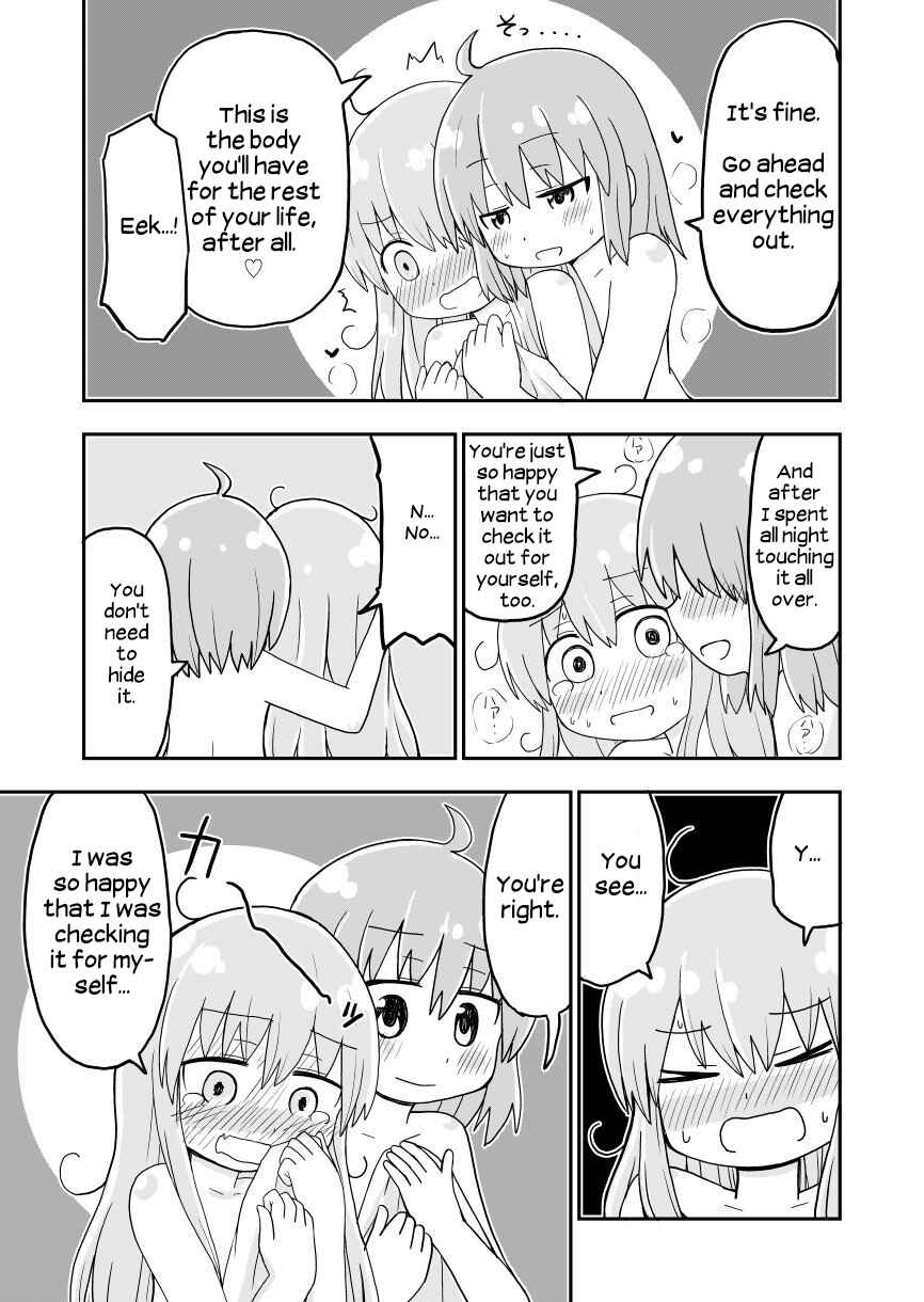 Page 3 Chapter 3 A Manga About a Hero Who Pulled Out the Holy Sword and Became a Girl