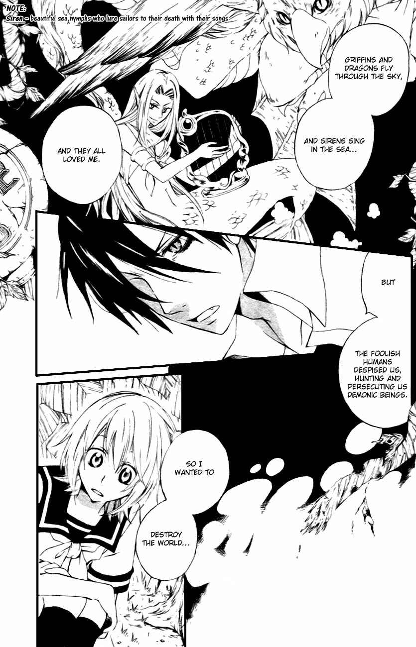 Page 14 Chapter Unknown_1b11 Maousa