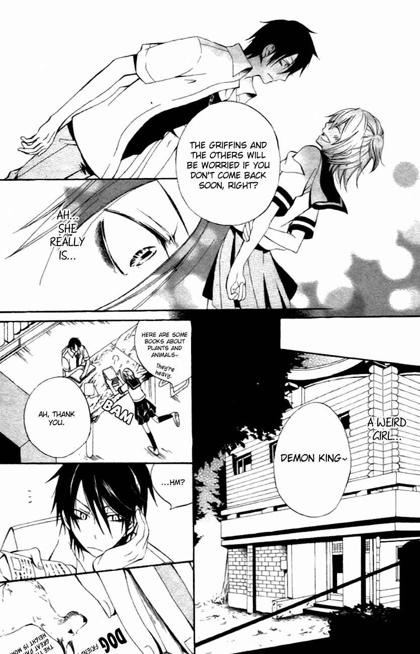 Page 16 Chapter Unknown_1b11 Maousa