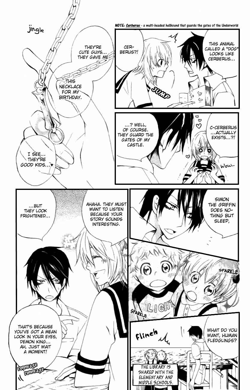 Page 17 Chapter Unknown_1b11 Maousa
