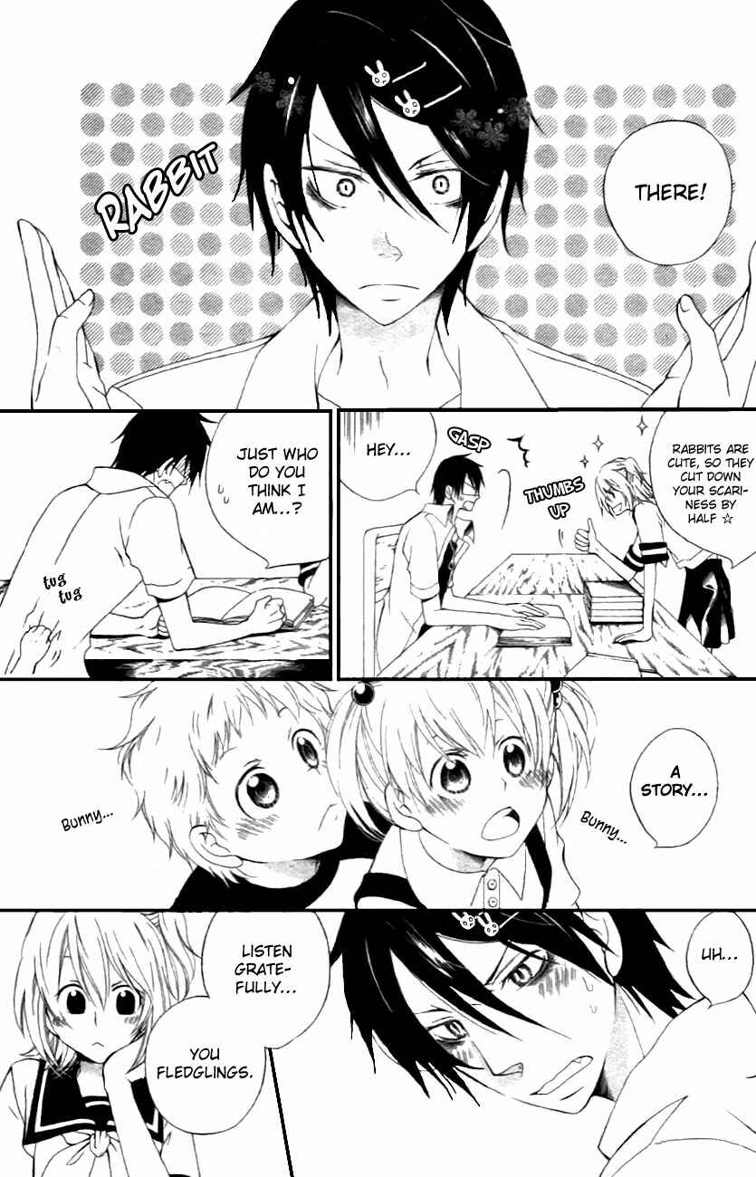Page 18 Chapter Unknown_1b11 Maousa