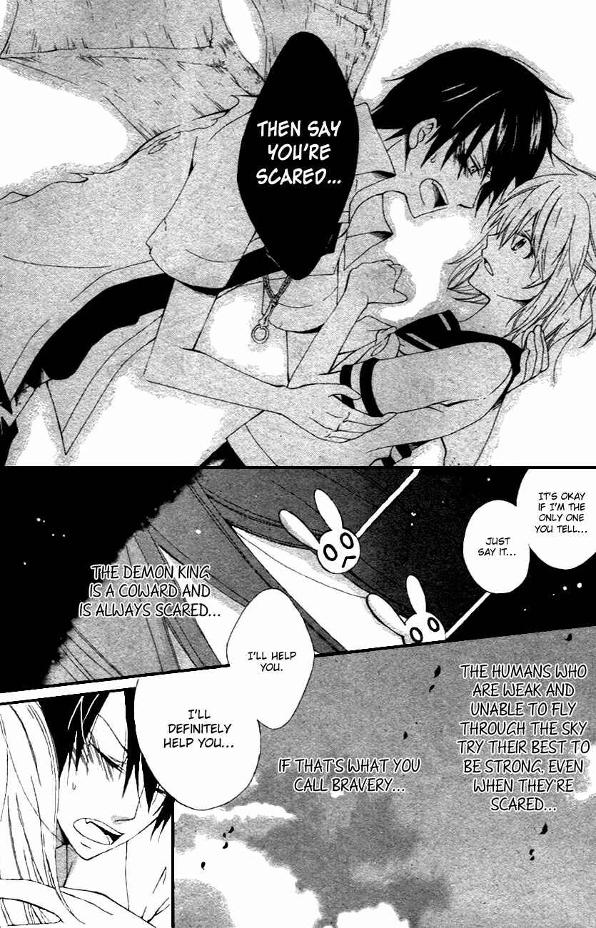 Page 32 Chapter Unknown_1b11 Maousa