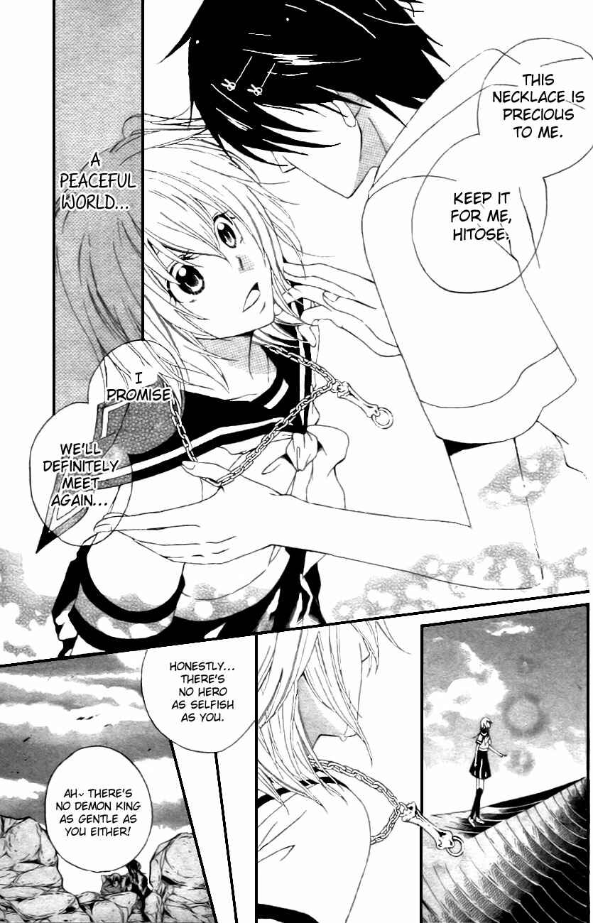 Page 36 Chapter Unknown_1b11 Maousa