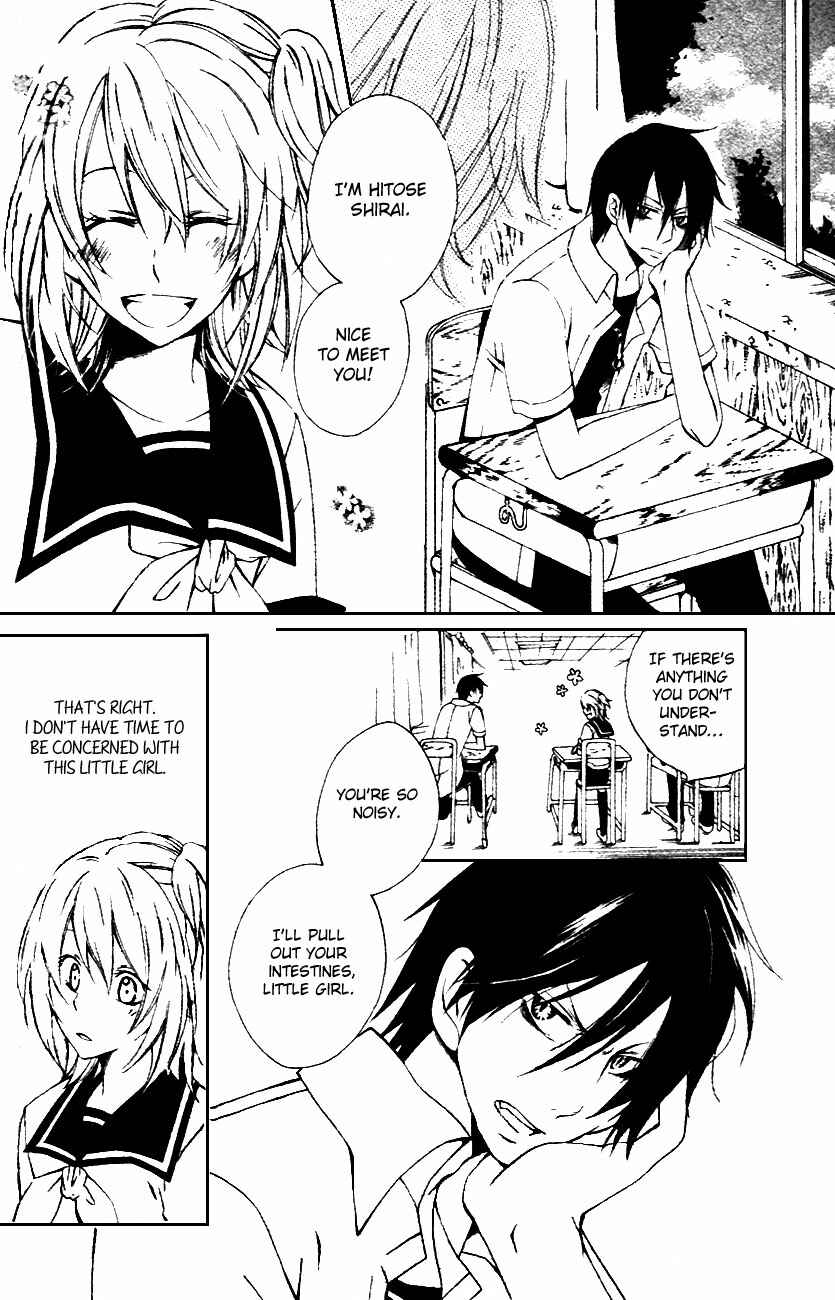 Page 5 Chapter Unknown_1b11 Maousa