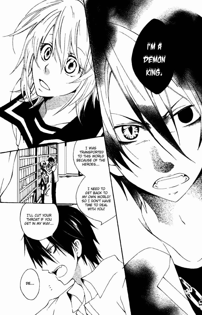 Page 8 Chapter Unknown_1b11 Maousa
