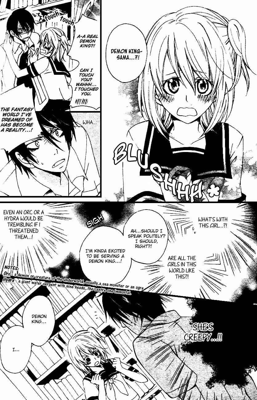 Page 9 Chapter Unknown_1b11 Maousa