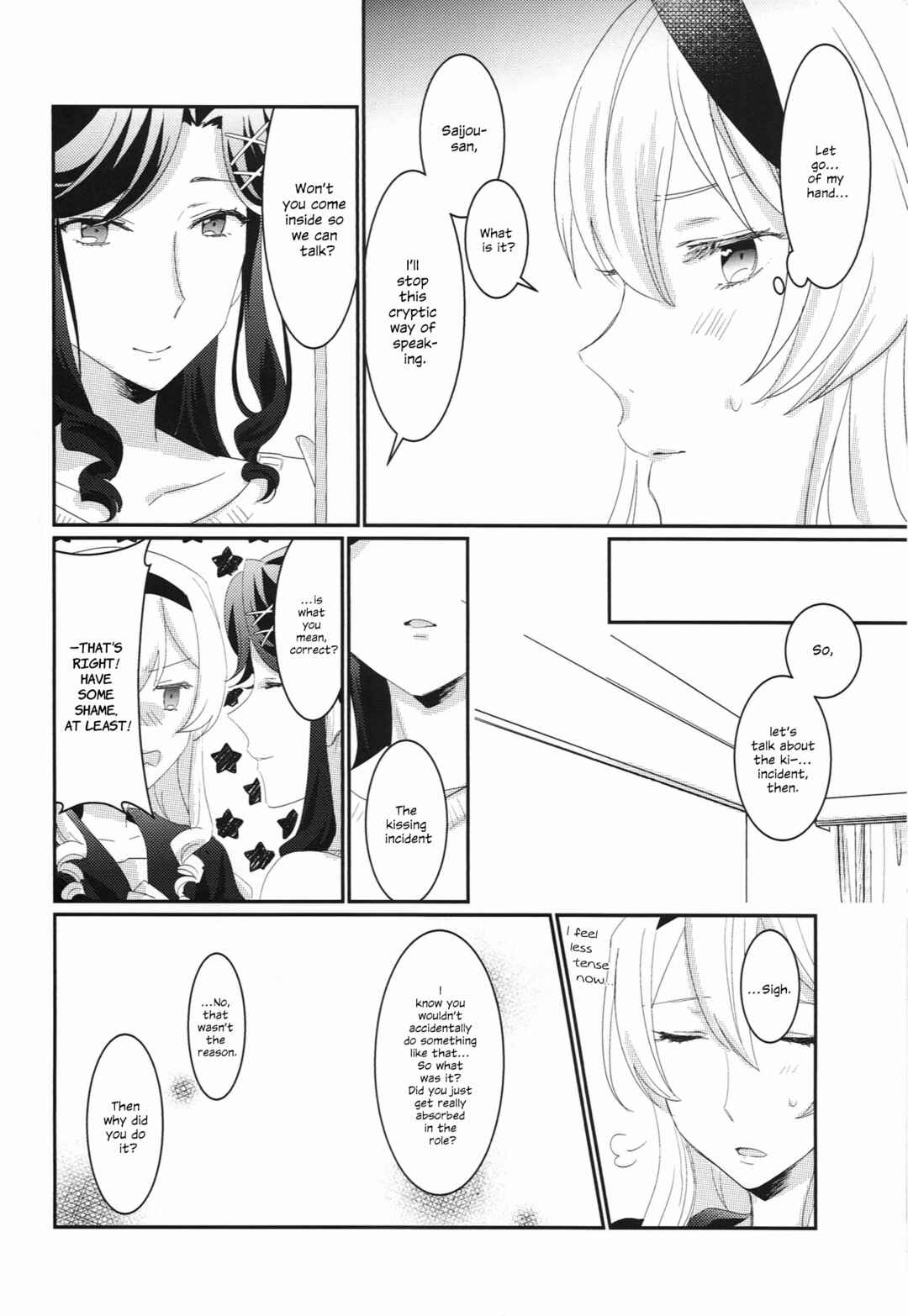 Page 13 Chapter Unknown_fc15 Shoujo Kageki Revue Starlight - I Will Steal You Away (Doujinshi)