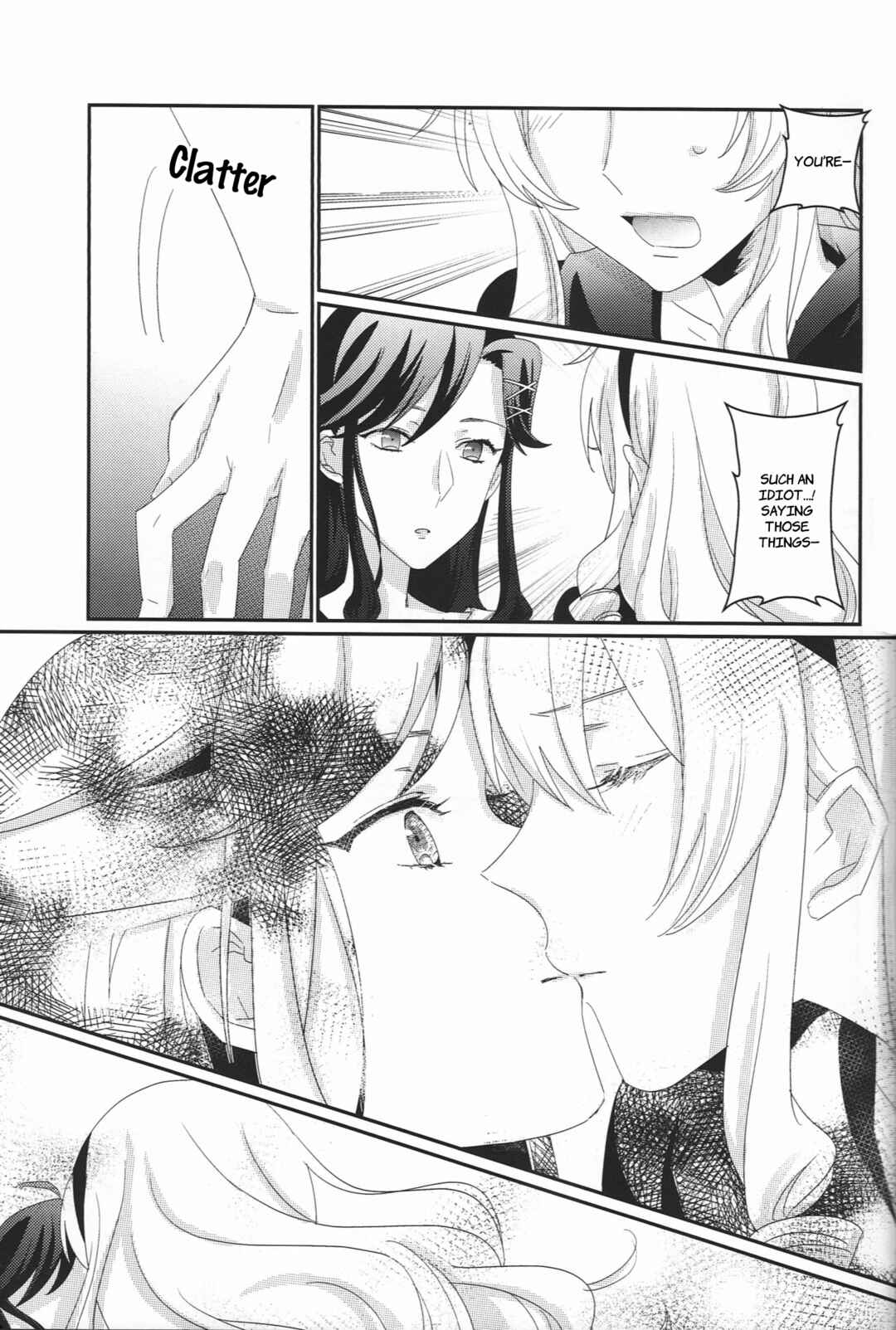 Page 16 Chapter Unknown_fc15 Shoujo Kageki Revue Starlight - I Will Steal You Away (Doujinshi)