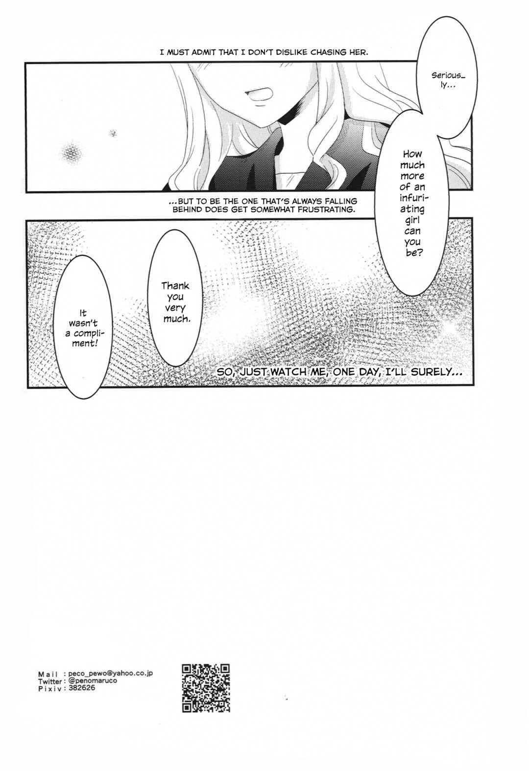 Page 21 Chapter Unknown_fc15 Shoujo Kageki Revue Starlight - I Will Steal You Away (Doujinshi)