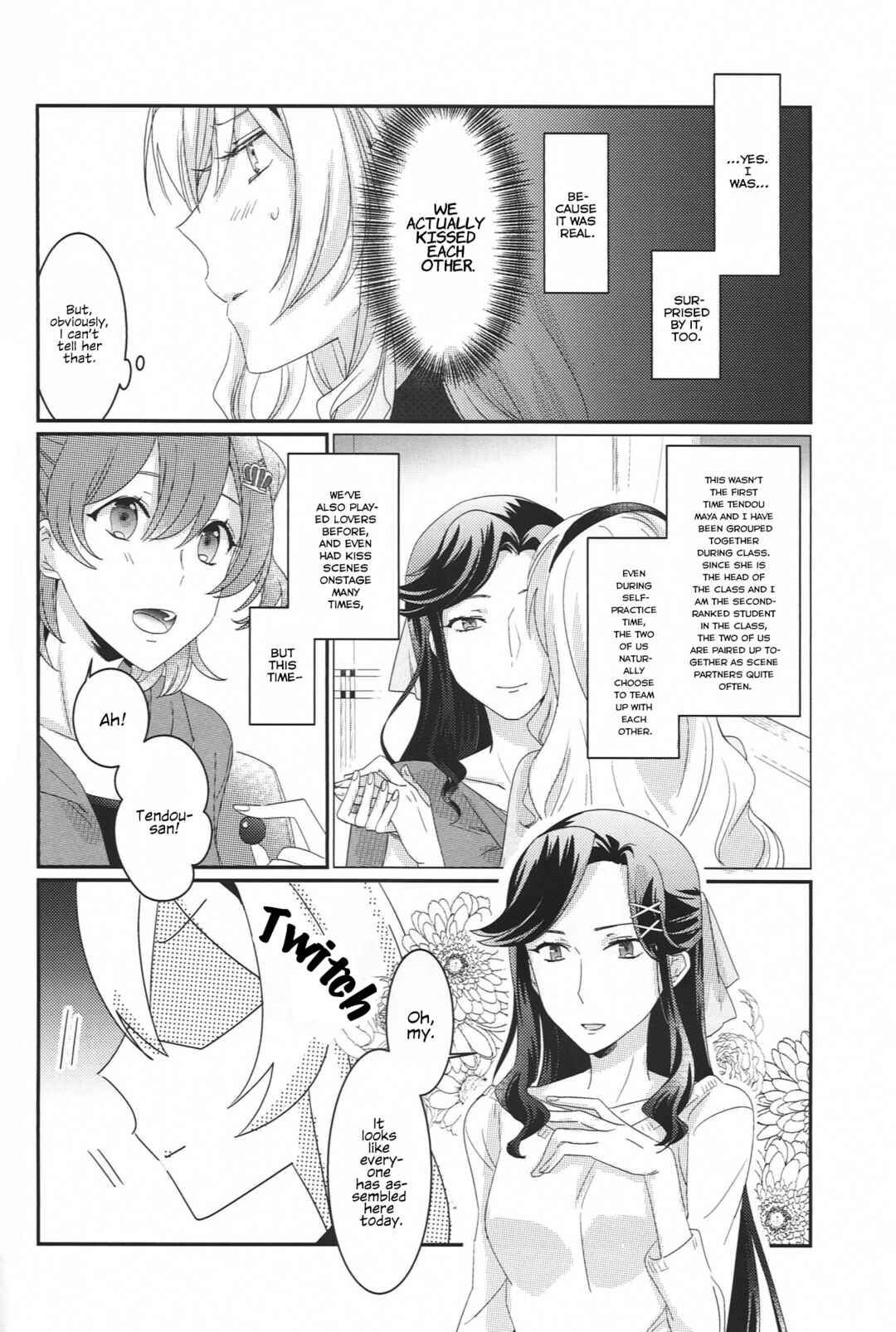 Page 5 Chapter Unknown_fc15 Shoujo Kageki Revue Starlight - I Will Steal You Away (Doujinshi)