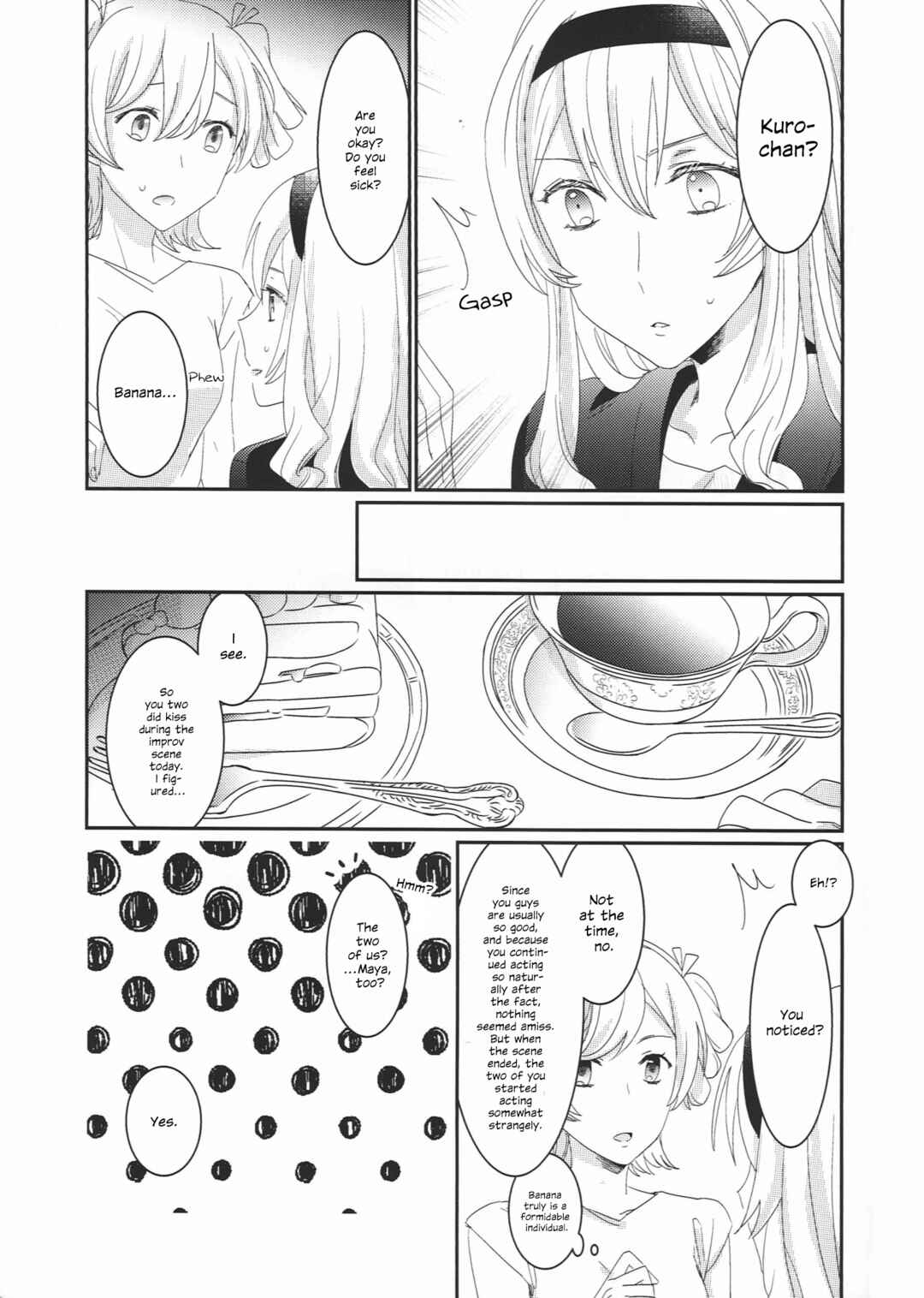 Page 8 Chapter Unknown_fc15 Shoujo Kageki Revue Starlight - I Will Steal You Away (Doujinshi)