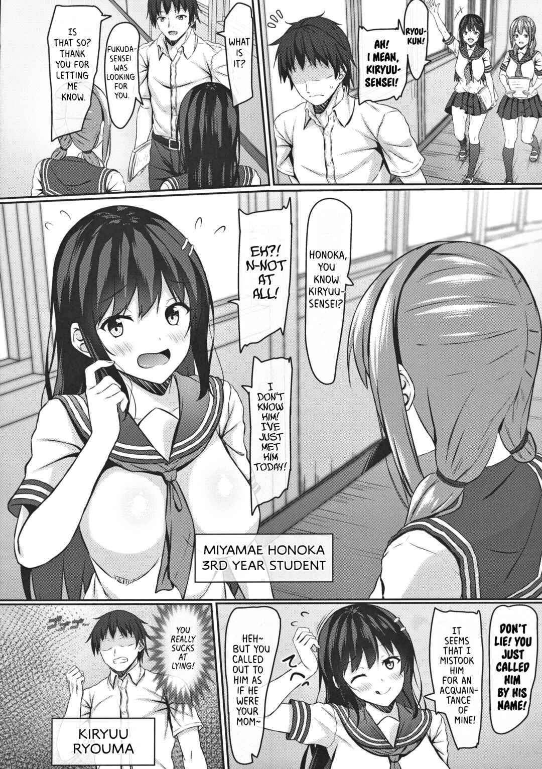 Page 3 Chapter Unknown_624d JK Itoko no Junai Approach