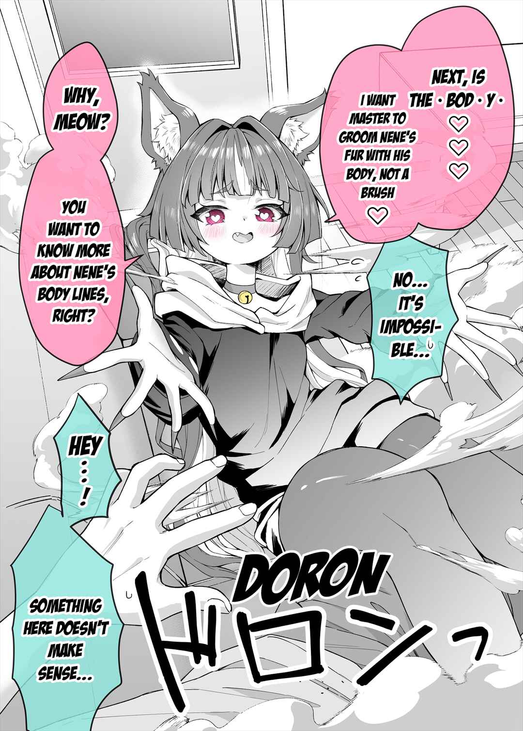 Page 2 Chapter 6 Ai ga Omosugiru Uchi no Yandere Kaineko