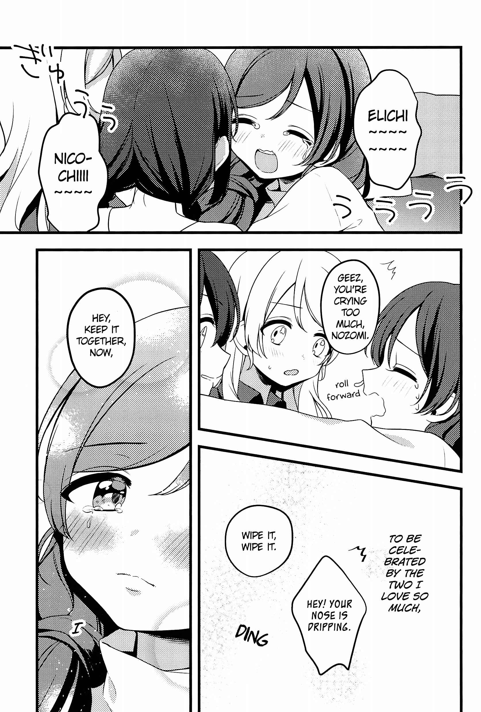 Page 27 Chapter Unknown_f8b7 Love Live! - Tegami to Nozomi (Doujinshi)