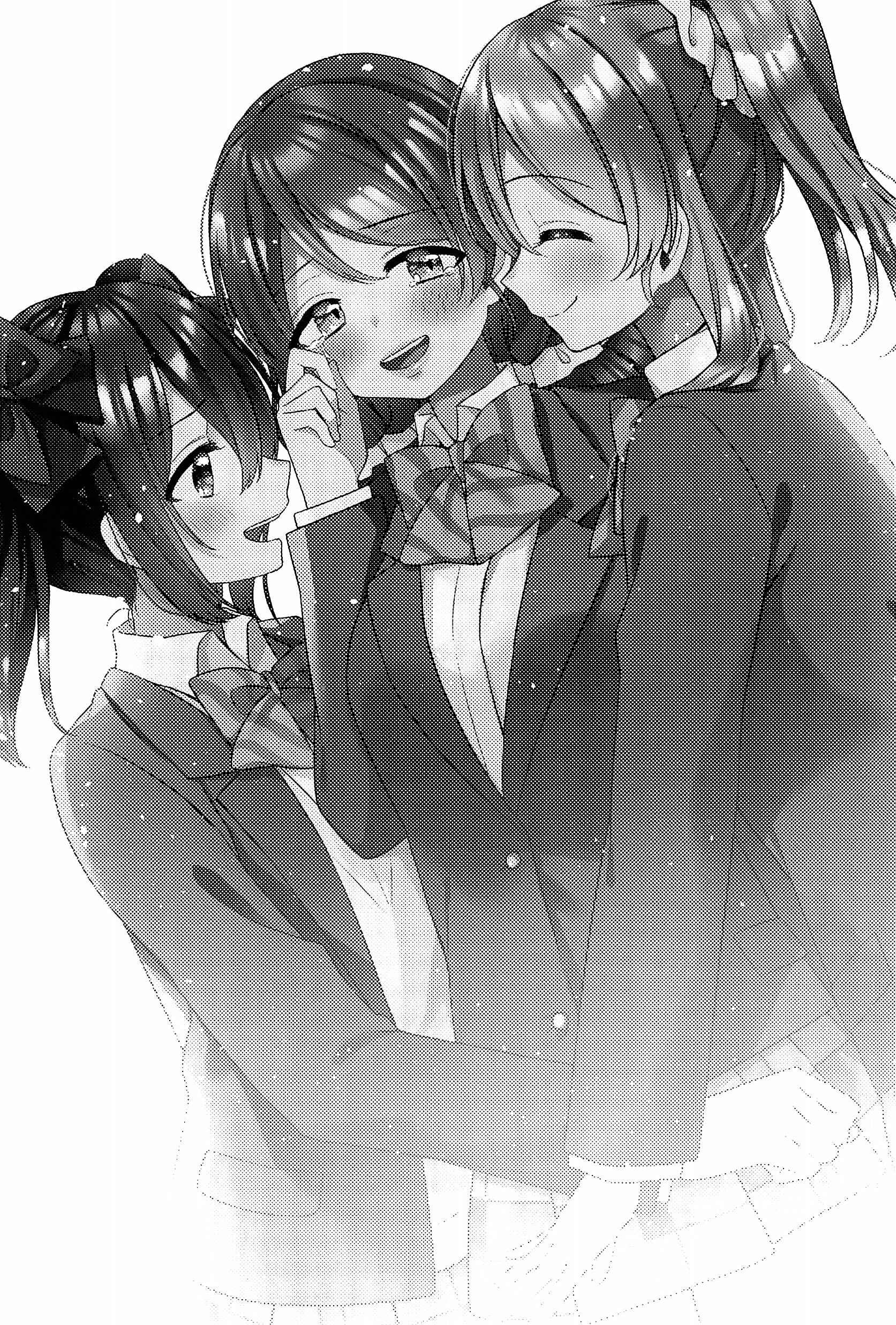 Page 30 Chapter Unknown_f8b7 Love Live! - Tegami to Nozomi (Doujinshi)