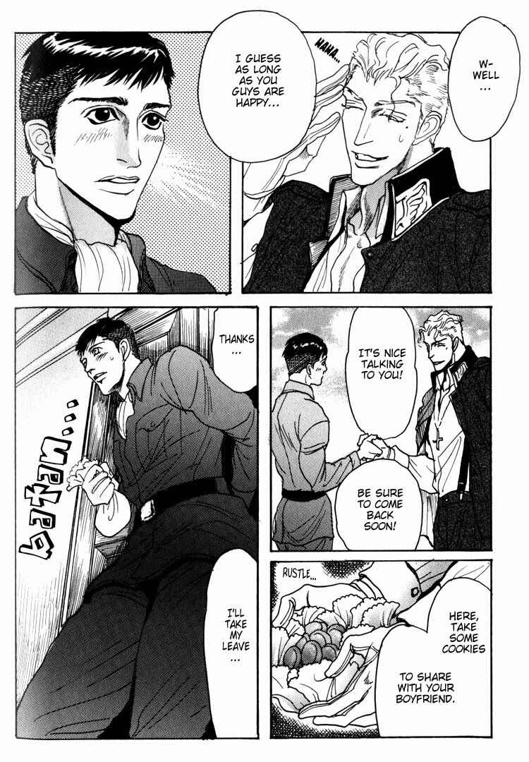 Page 13 Chapter 5 Doutei Saizensen