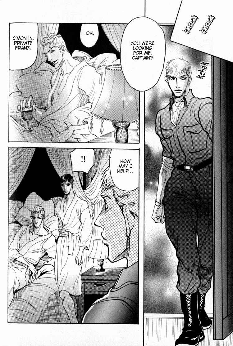 Page 19 Chapter 5 Doutei Saizensen