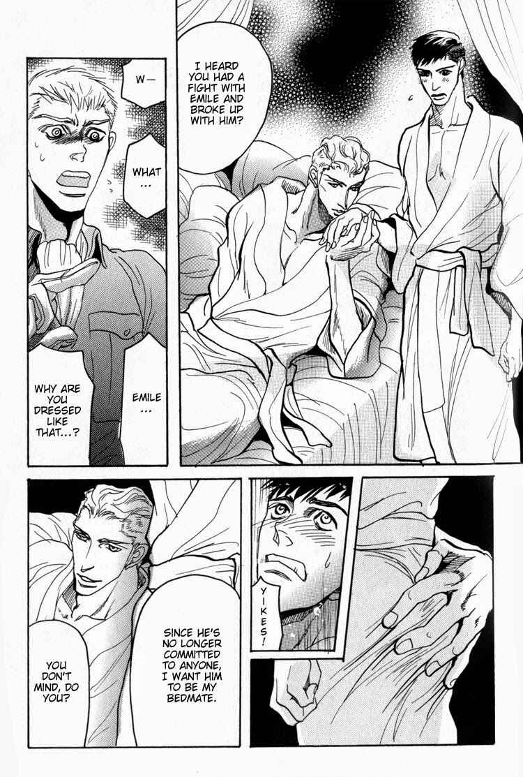Page 20 Chapter 5 Doutei Saizensen