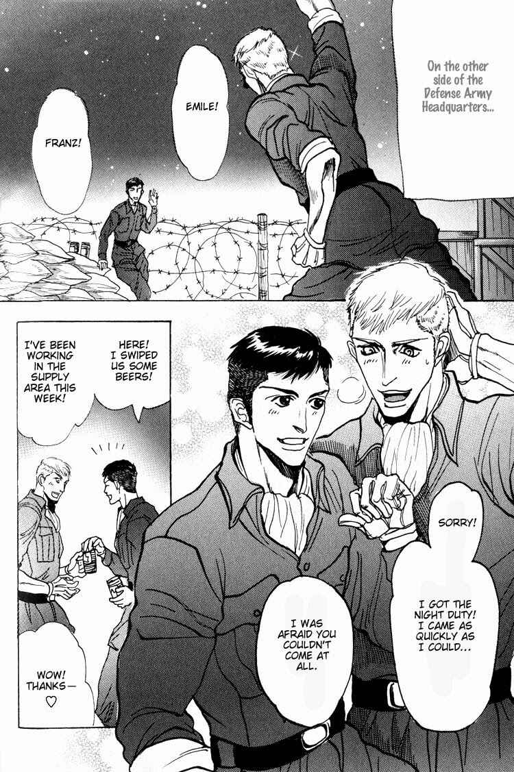 Page 3 Chapter 5 Doutei Saizensen