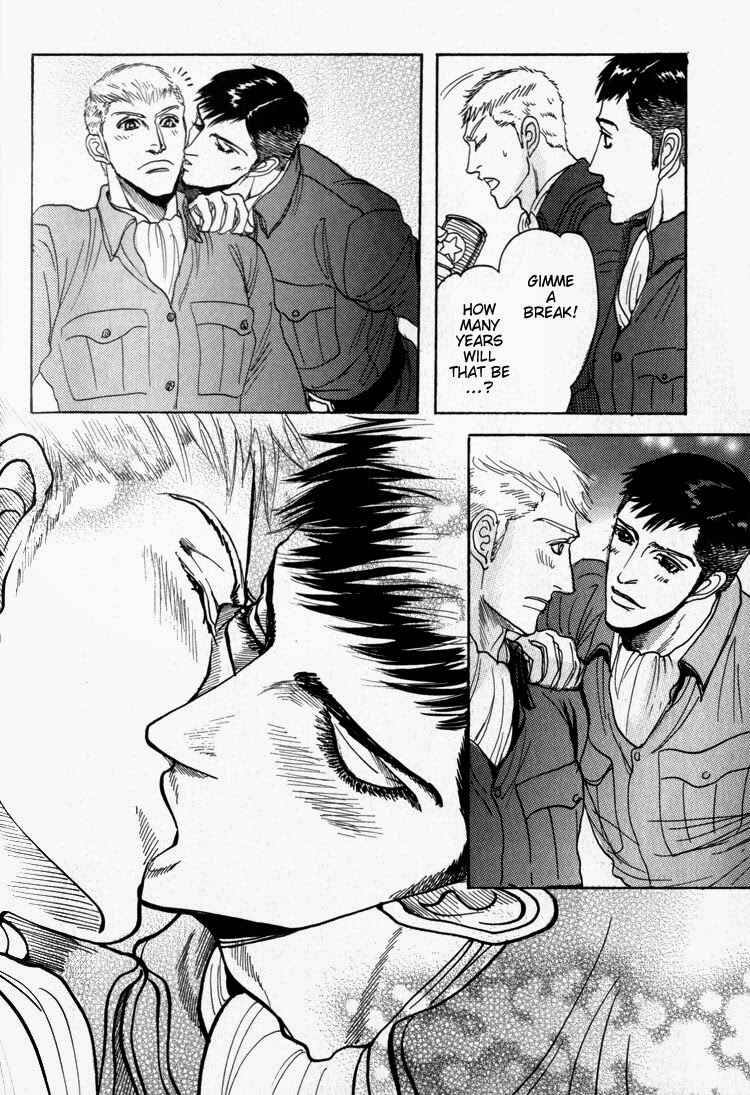 Page 5 Chapter 5 Doutei Saizensen