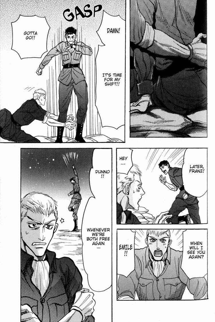Page 6 Chapter 5 Doutei Saizensen