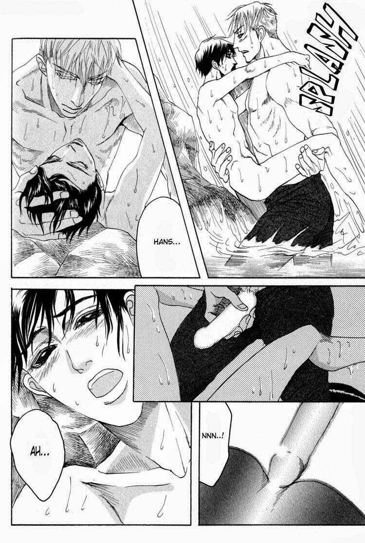 Page 17 Chapter 2 Doutei Saizensen