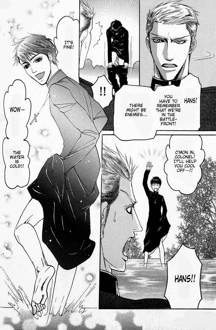Page 9 Chapter 2 Doutei Saizensen